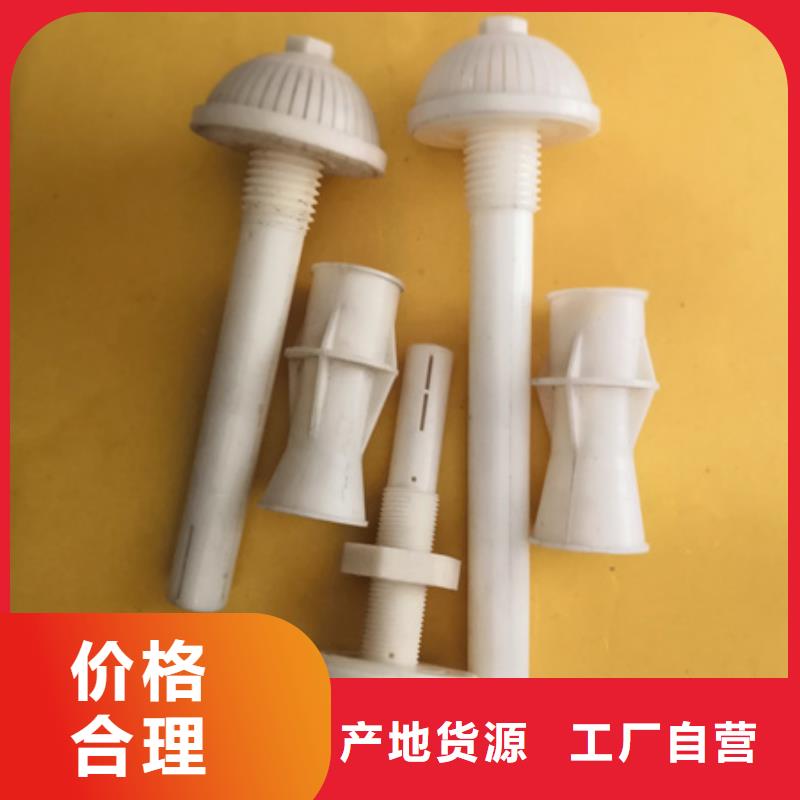 濾頭帽可指導安裝豫嵩排水帽
