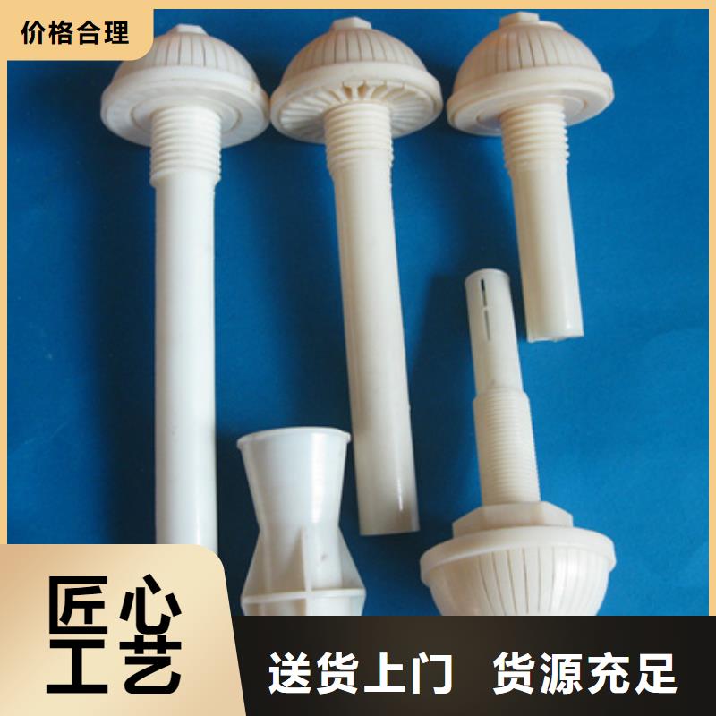 生物濾池專用濾頭安裝