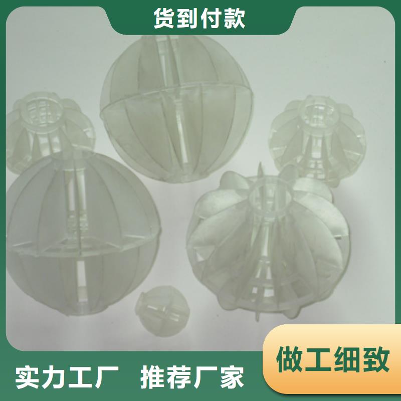 沸石视频-沸石|吉林省四平市|公主岭|双辽|长春|辽源|延边|通化|吉林