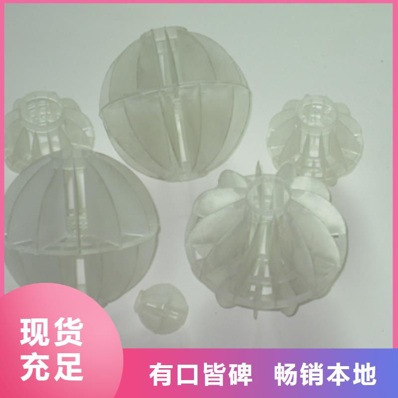 沸石视频-沸石-河北省石家庄市此地生产厂家-高邑|赞皇|张家口|邢台|承德|唐山