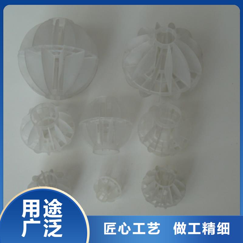 沸石视频-沸石-河北省石家庄市此地生产厂家-高邑|赞皇|张家口|邢台|承德|唐山