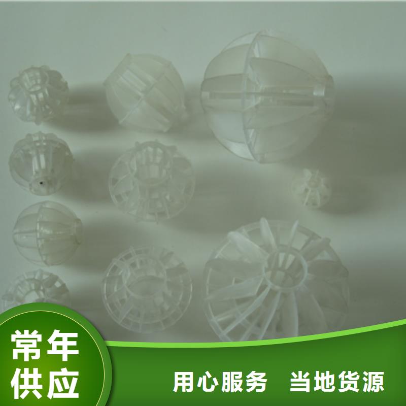 沸石视频-沸石-江西省上饶市德兴|余干|吉安|南昌|九江|景德镇周边生产厂家