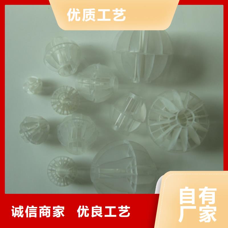 沸石视频-沸石-江西省上饶市德兴|余干|吉安|南昌|九江|景德镇周边生产厂家
