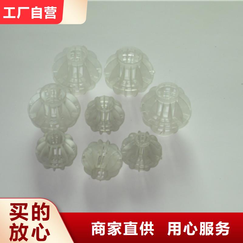 沸石视频-沸石-江西省上饶市德兴|余干|吉安|南昌|九江|景德镇周边生产厂家