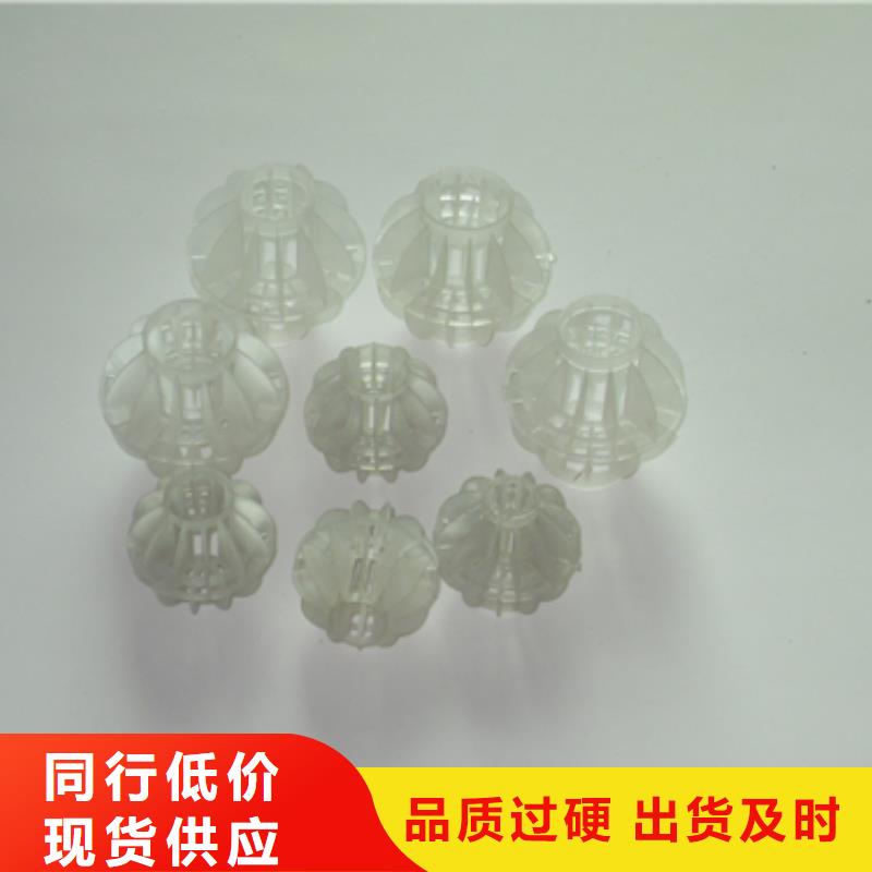 多面空心球每個細節(jié)都嚴格把關(guān)