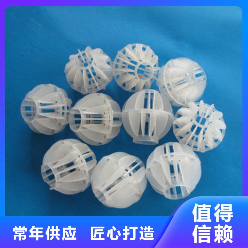 沸石视频-沸石-河北省石家庄市此地生产厂家-高邑|赞皇|张家口|邢台|承德|唐山