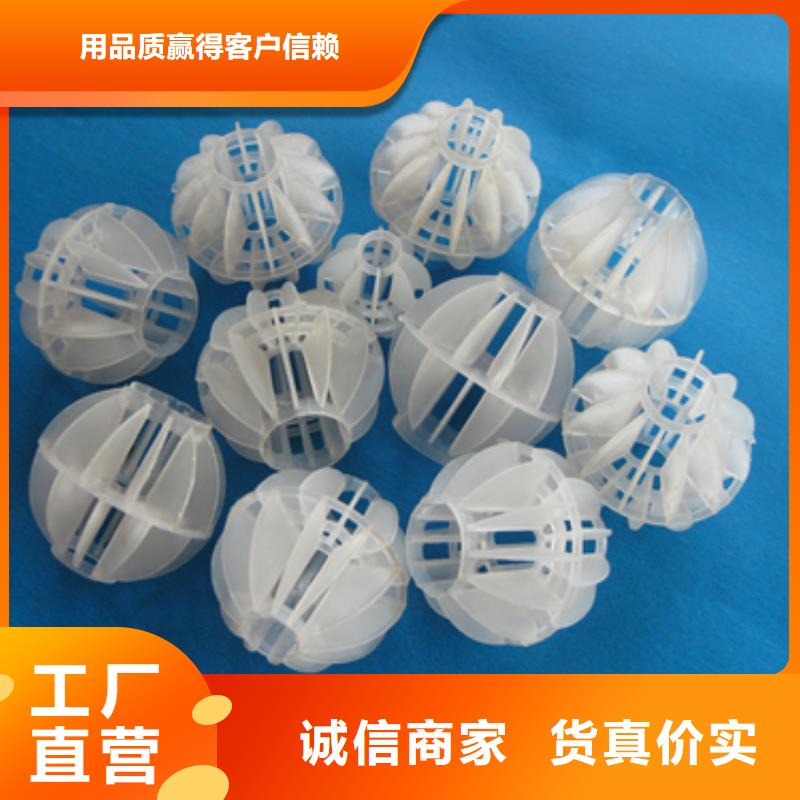 沸石视频-沸石|吉林省四平市|公主岭|双辽|长春|辽源|延边|通化|吉林