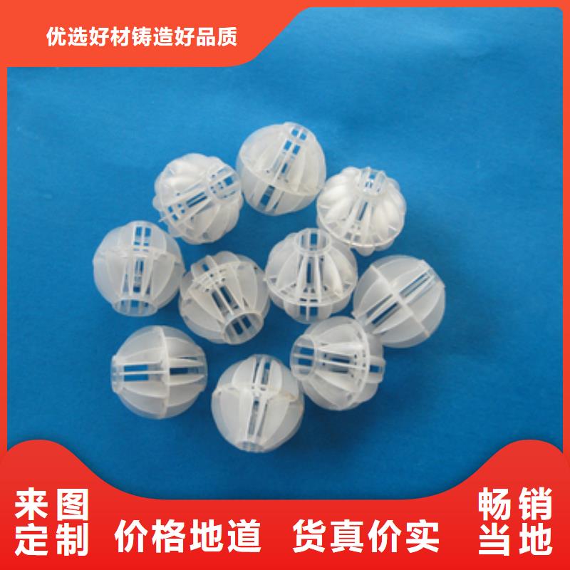 沸石视频-沸石-江西省上饶市德兴|余干|吉安|南昌|九江|景德镇周边生产厂家
