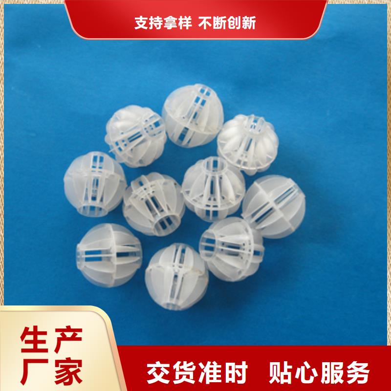 沸石视频-沸石-河北省石家庄市此地生产厂家-高邑|赞皇|张家口|邢台|承德|唐山