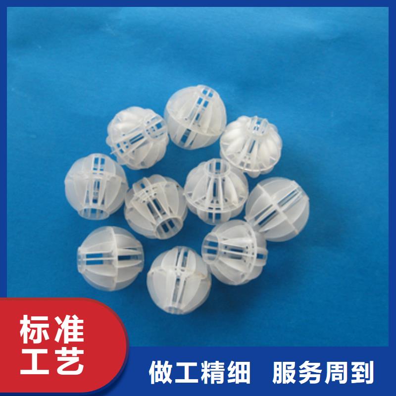 沸石视频-沸石|吉林省四平市|公主岭|双辽|长春|辽源|延边|通化|吉林