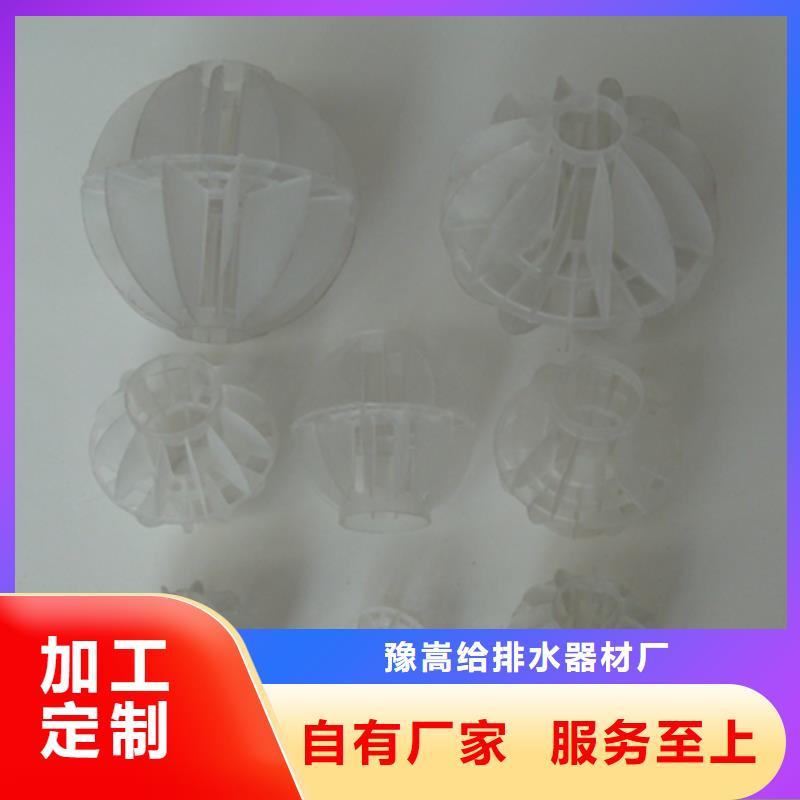 沸石视频-沸石-江西省上饶市德兴|余干|吉安|南昌|九江|景德镇周边生产厂家