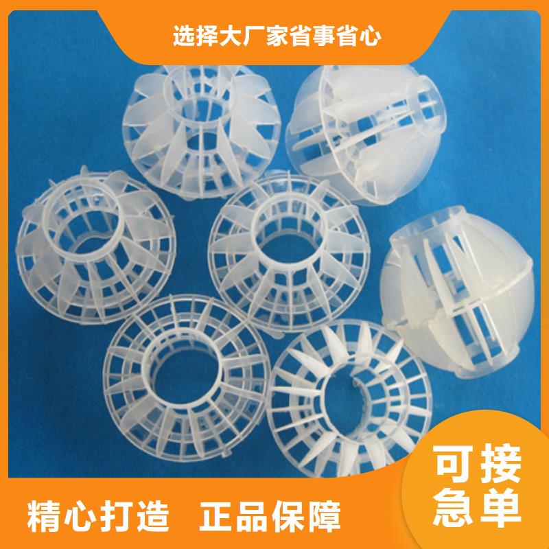 沸石视频-沸石-江西省上饶市德兴|余干|吉安|南昌|九江|景德镇周边生产厂家