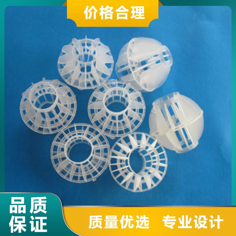 沸石视频-沸石-江西省上饶市德兴|余干|吉安|南昌|九江|景德镇周边生产厂家