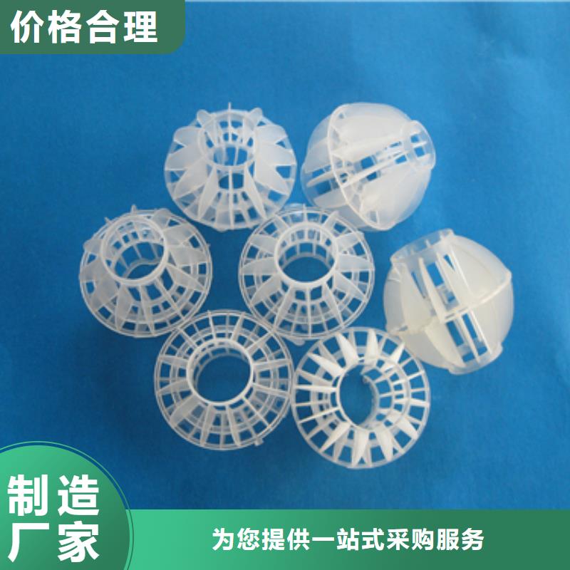 沸石视频-沸石|吉林省四平市|公主岭|双辽|长春|辽源|延边|通化|吉林