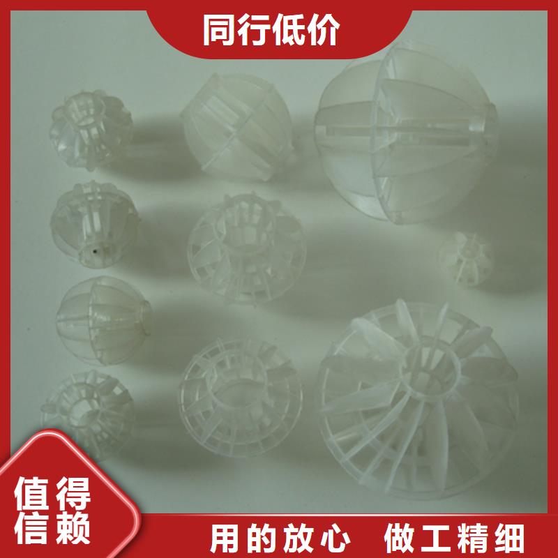 沸石视频-沸石-河北省石家庄市此地生产厂家-高邑|赞皇|张家口|邢台|承德|唐山