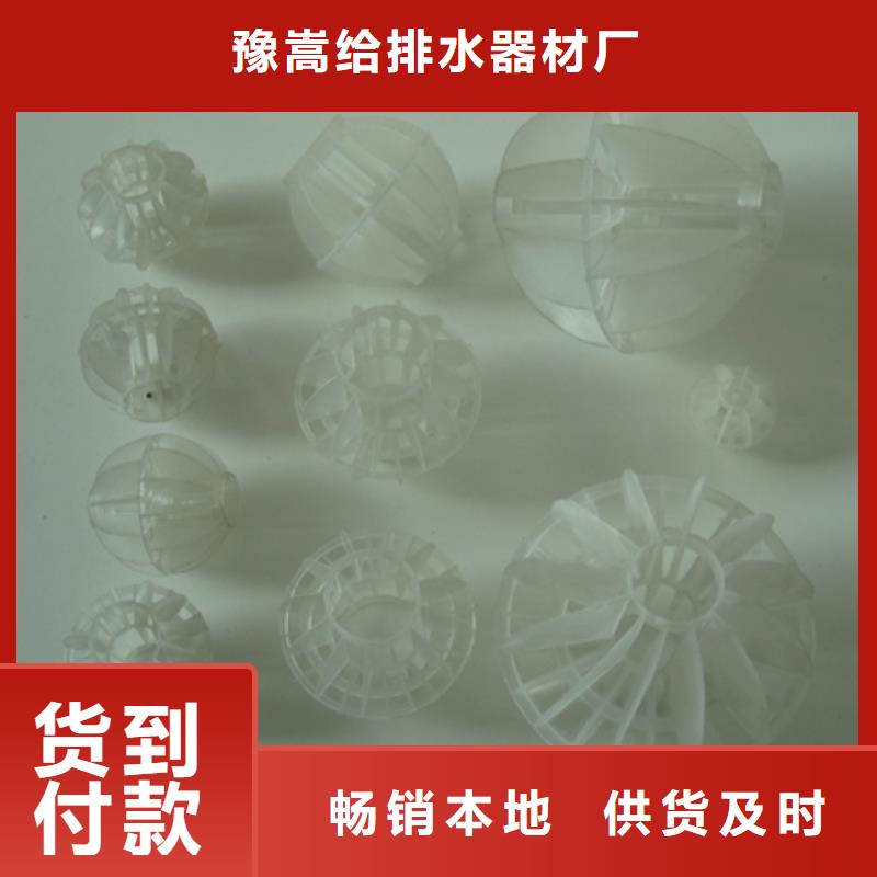 沸石视频-沸石-江西省上饶市德兴|余干|吉安|南昌|九江|景德镇周边生产厂家