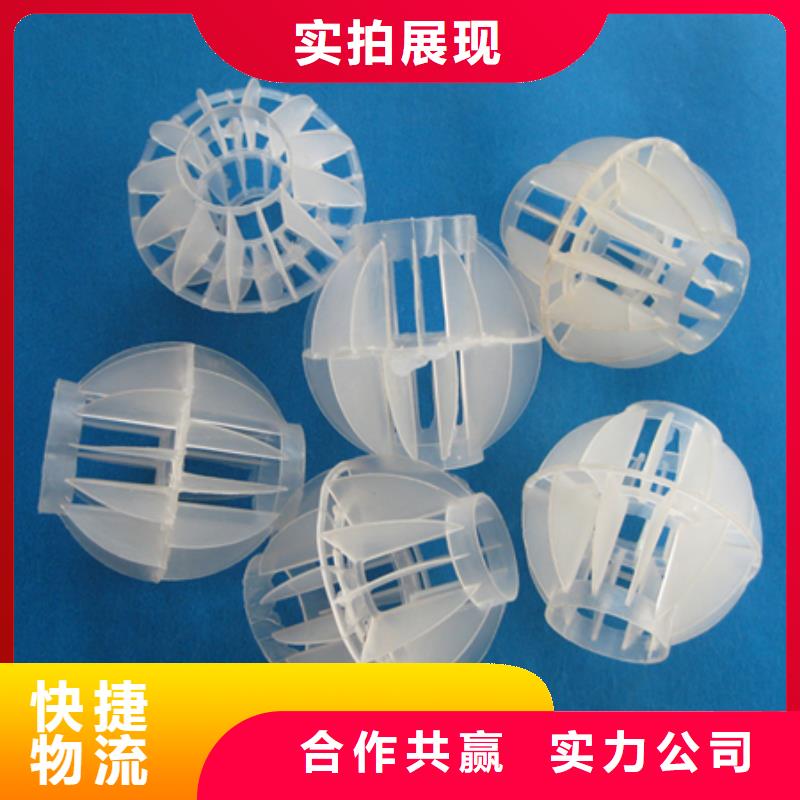沸石视频-沸石-河北省石家庄市此地生产厂家-高邑|赞皇|张家口|邢台|承德|唐山