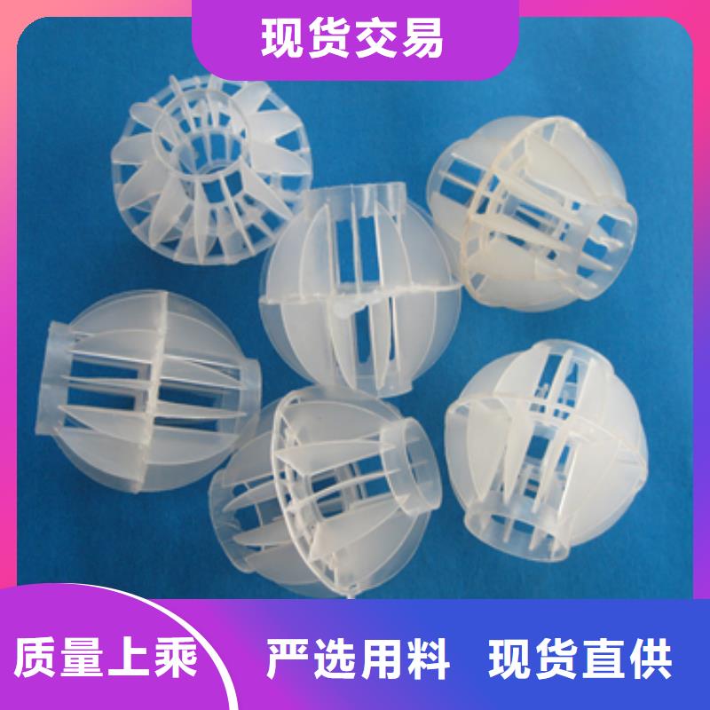 沸石视频-沸石-江西省上饶市德兴|余干|吉安|南昌|九江|景德镇周边生产厂家