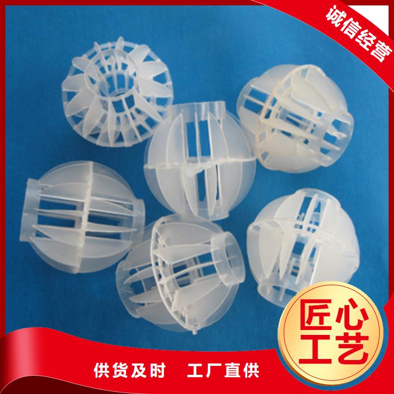 沸石视频-沸石|吉林省四平市|公主岭|双辽|长春|辽源|延边|通化|吉林