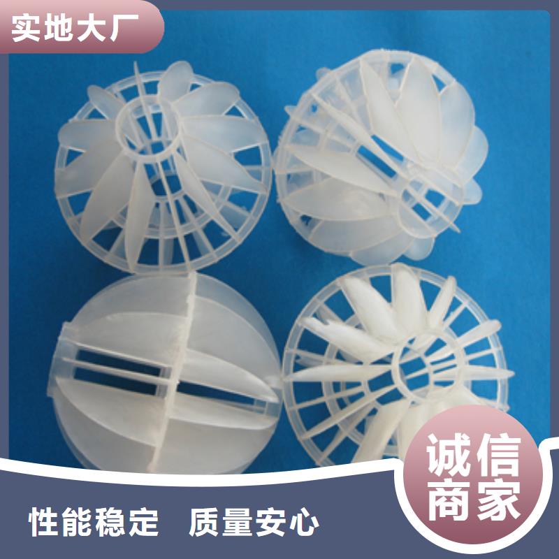 沸石视频-沸石-江西省上饶市德兴|余干|吉安|南昌|九江|景德镇周边生产厂家