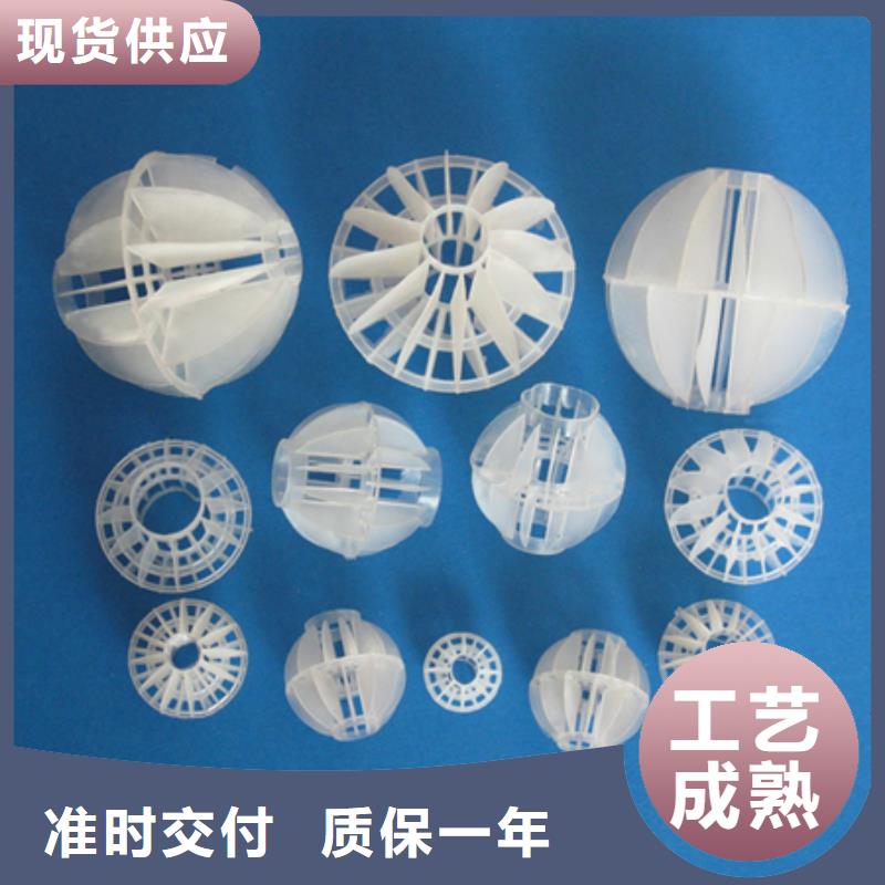 沸石视频-沸石-江西省上饶市德兴|余干|吉安|南昌|九江|景德镇周边生产厂家