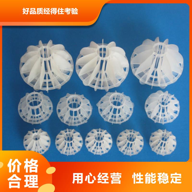 沸石视频-沸石(豫嵩)覆盖地域江西省上饶市德兴|弋阳|宜春|南昌|萍乡|赣州|九江|抚州