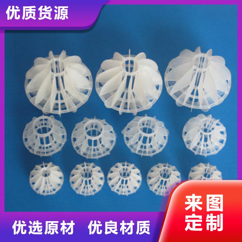 沸石视频-沸石-河北省石家庄市此地生产厂家-高邑|赞皇|张家口|邢台|承德|唐山