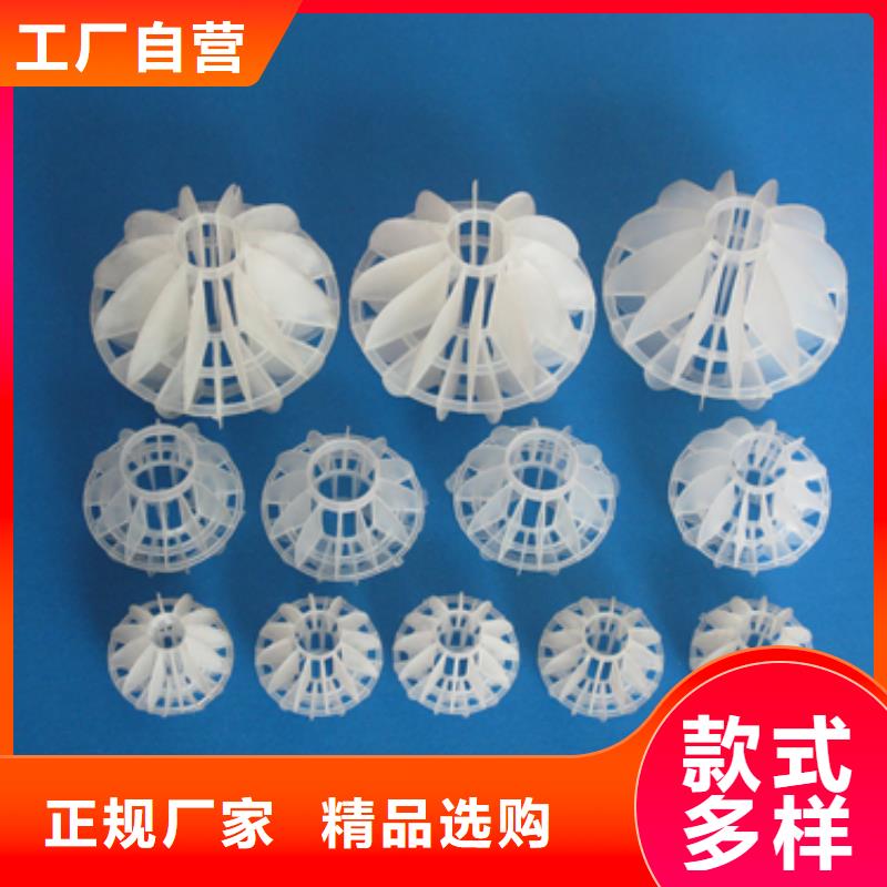 沸石视频-沸石-江西省上饶市德兴|余干|吉安|南昌|九江|景德镇周边生产厂家