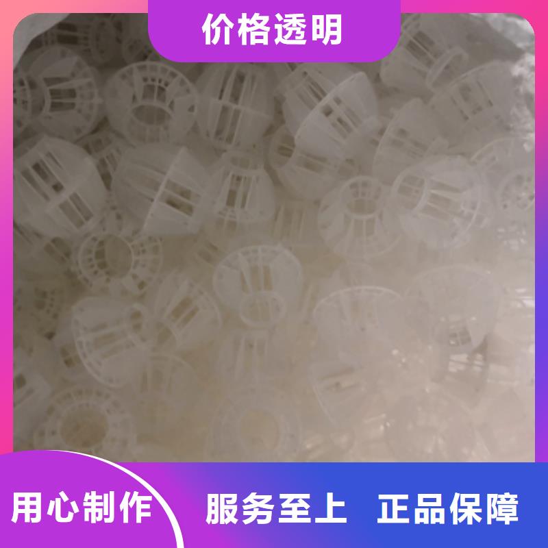 多面空心球有哪些用途