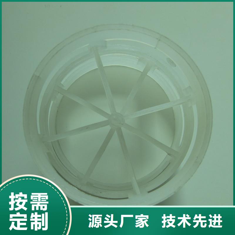 鮑爾環規格填料塔專用使用時間長
