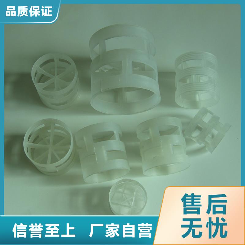 鮑爾環規格填料塔專用使用時間長