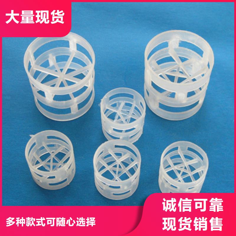 鮑爾環規格填料塔專用使用時間長