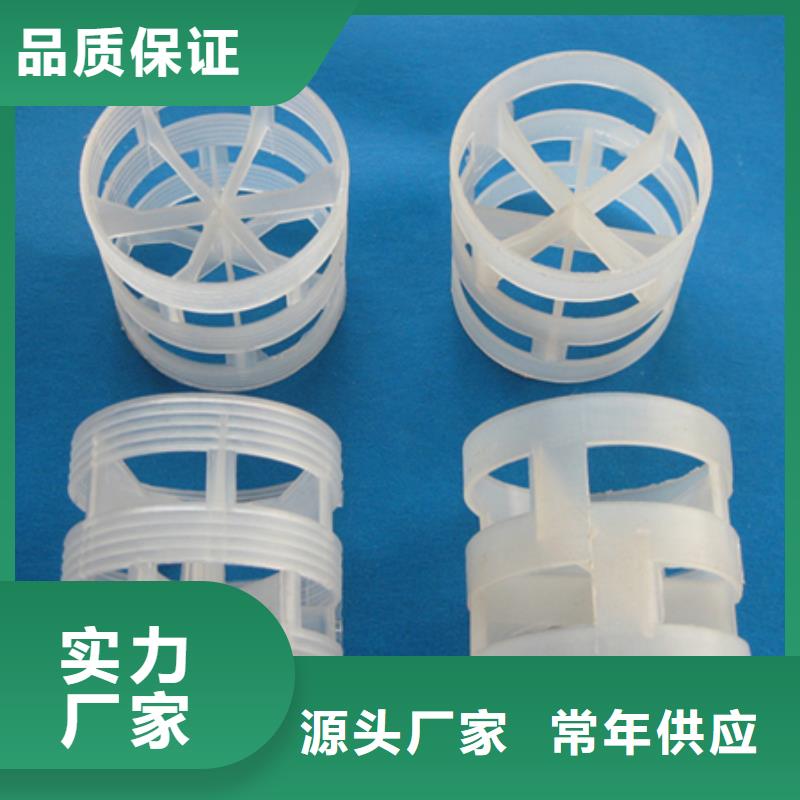 沸石视频-沸石(豫嵩)覆盖地域云南省普洱市德宏|玉溪|保山|大理