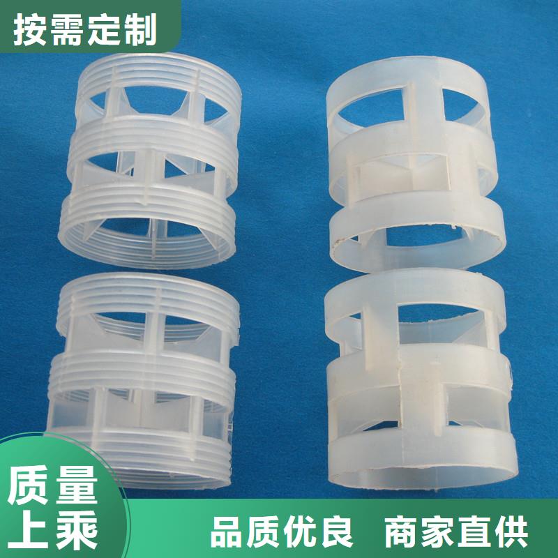 鮑爾環沸石廠家直銷大量現貨
