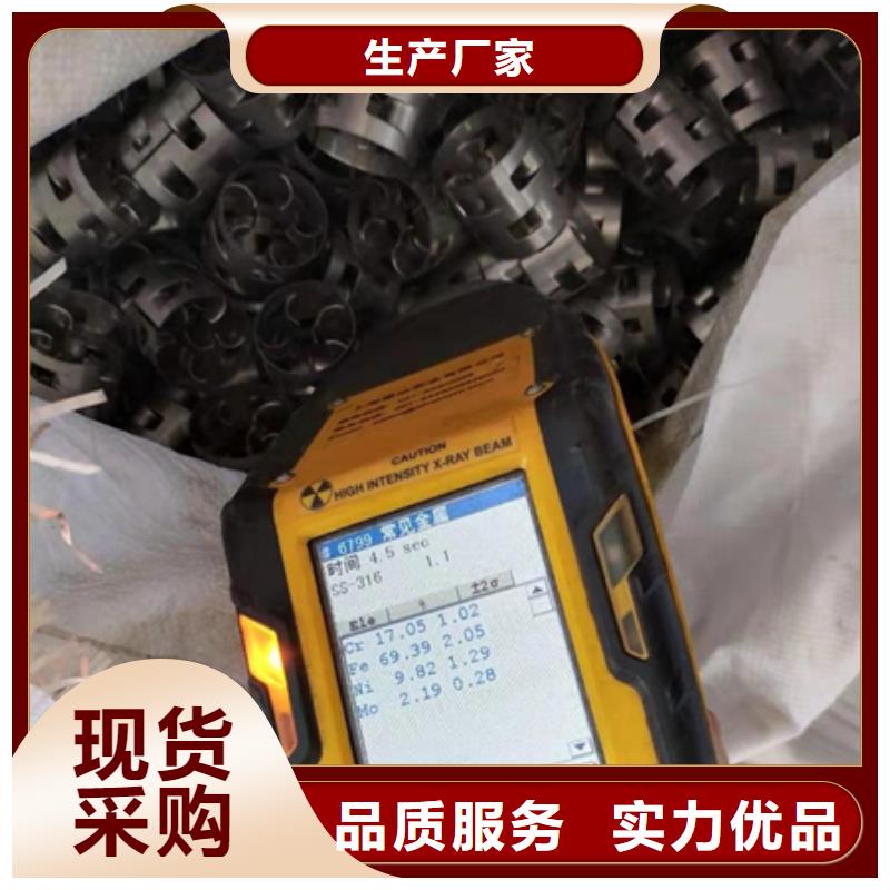 鮑爾環規格填料塔專用使用時間長
