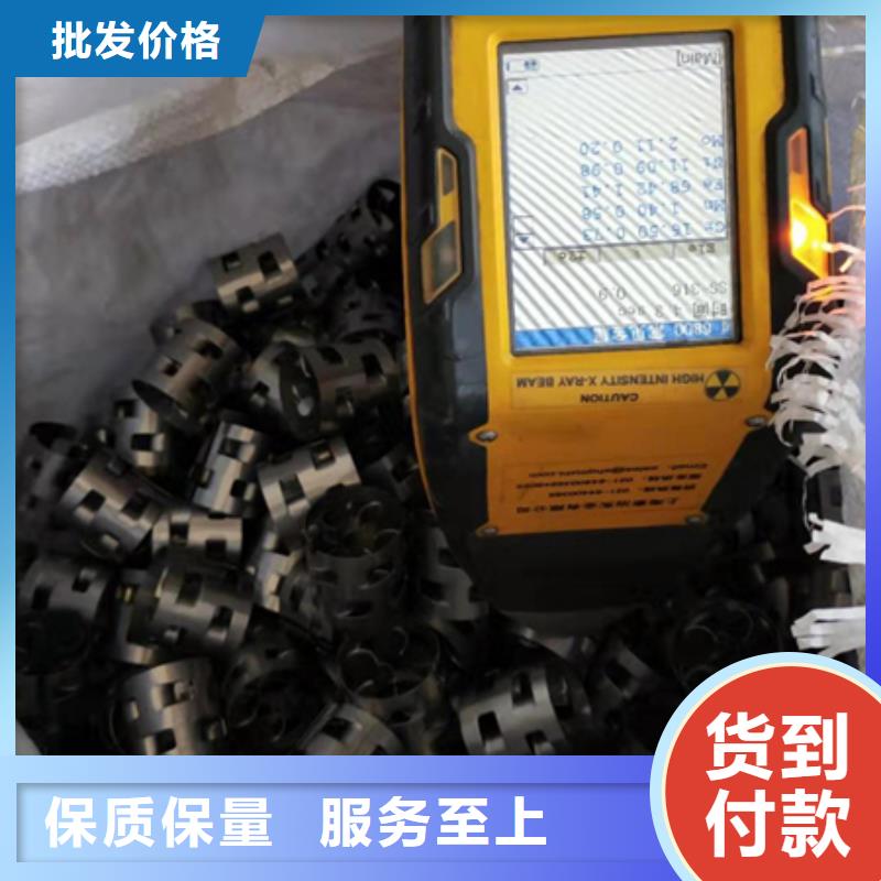沸石视频-沸石(豫嵩)覆盖地域云南省普洱市德宏|玉溪|保山|大理