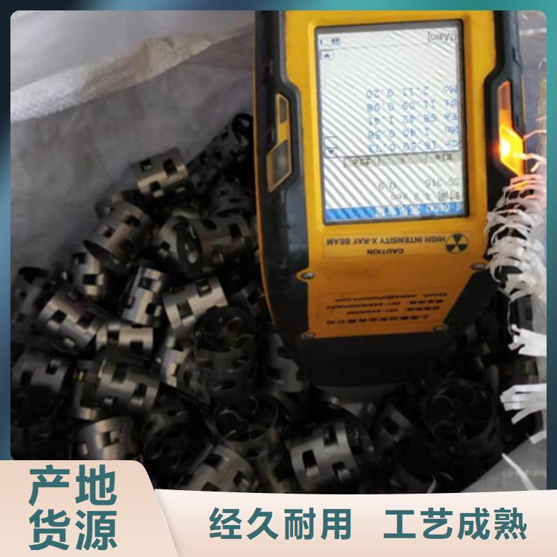 鲍尔环陶粒品质做服务