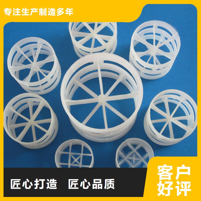 沸石视频-沸石-贵州省贵阳市乌当|息烽|黔东南|铜仁|黔南|安顺|六盘水(同城)服务商
