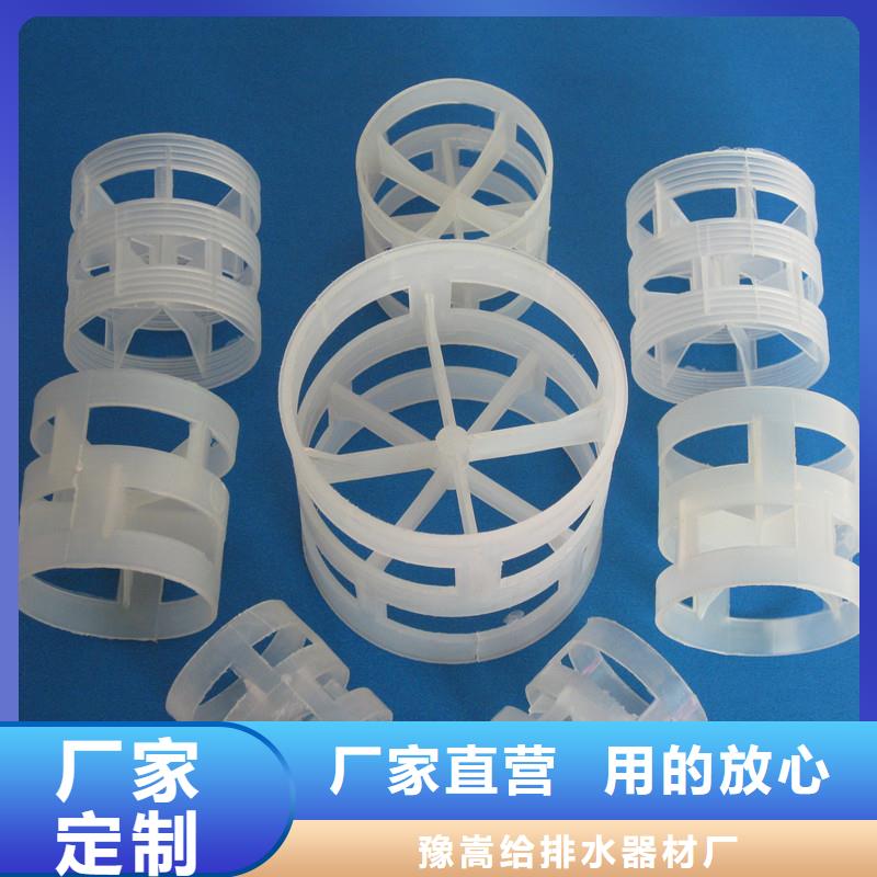 沸石视频-沸石(豫嵩)覆盖地域云南省普洱市德宏|玉溪|保山|大理
