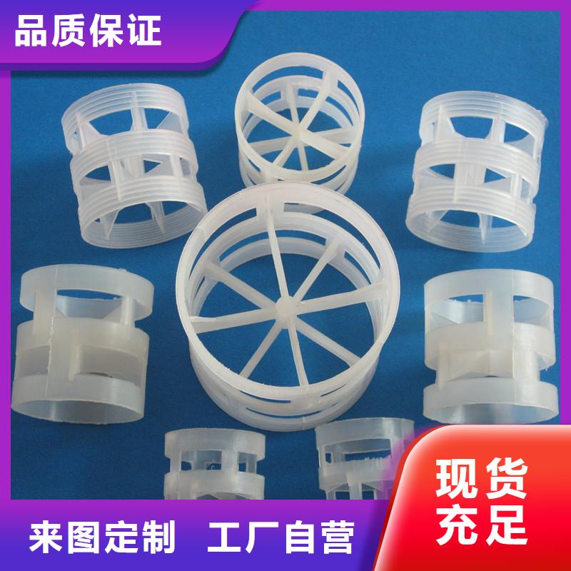 沸石视频-沸石-贵州省贵阳市乌当|息烽|黔东南|铜仁|黔南|安顺|六盘水(同城)服务商