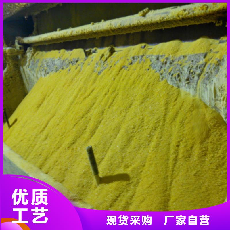 沸石视频-沸石|四川省乐山市|夹江|峨眉山|巴中|南充|自贡|阿坝|凉山|雅安|资阳