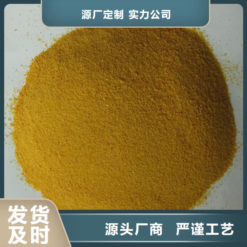 聚合氯化鋁蜂窩斜管填料實體廠家支持定制