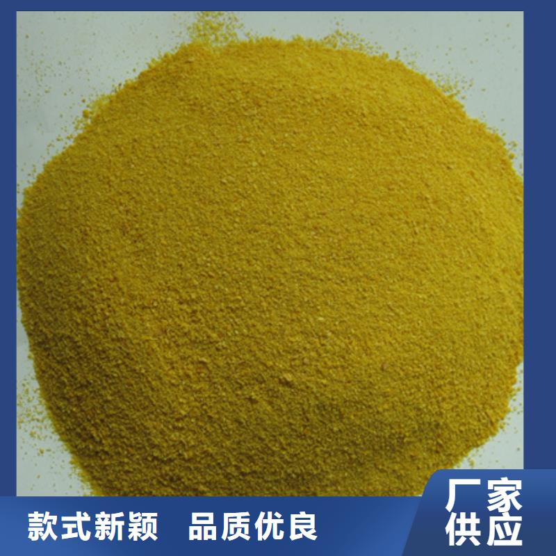 聚合氯化鋁-陶粒保質保量