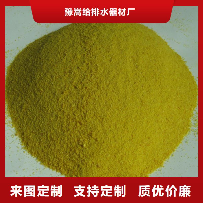 沸石视频-阳泉市沸石-(周边)可服务区域平定|盂县|晋中|大同|长治|晋城