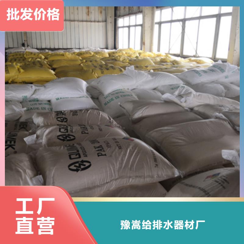 沸石视频-沸石|四川省乐山市|夹江|峨眉山|巴中|南充|自贡|阿坝|凉山|雅安|资阳