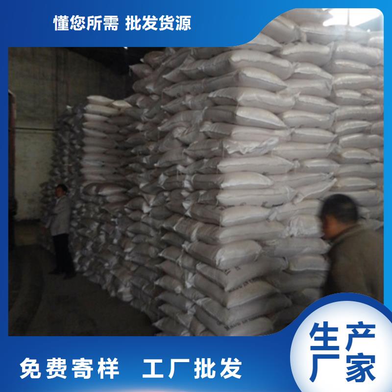聚合氯化鋁陶粒您想要的我們都有