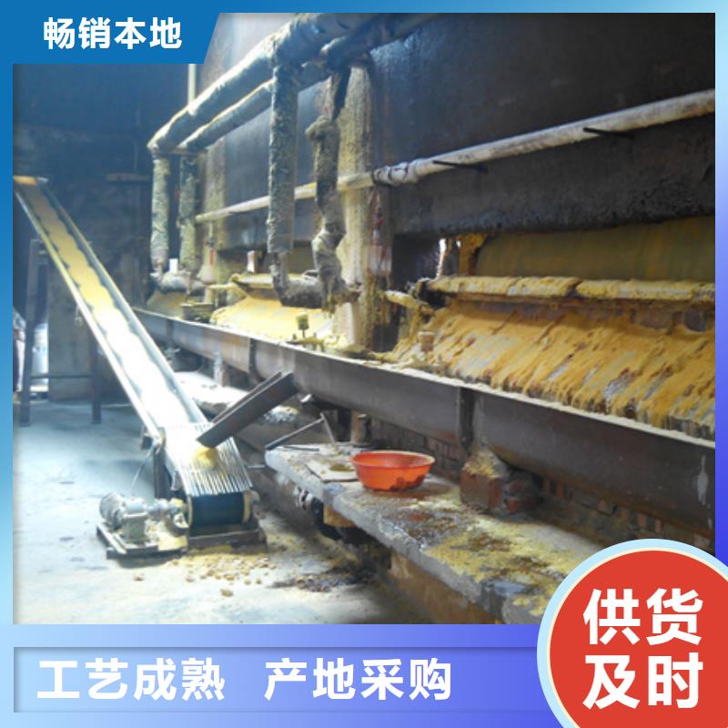 聚合氯化铝_多面空心球应用广泛