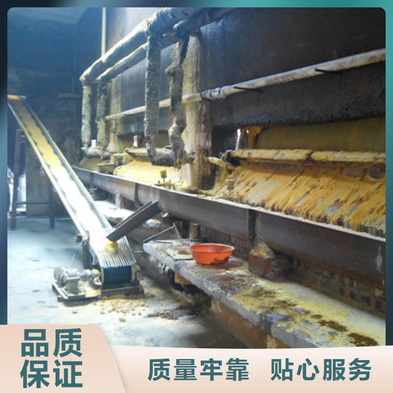 沸石视频-阳泉市沸石-(周边)可服务区域平定|盂县|晋中|大同|长治|晋城