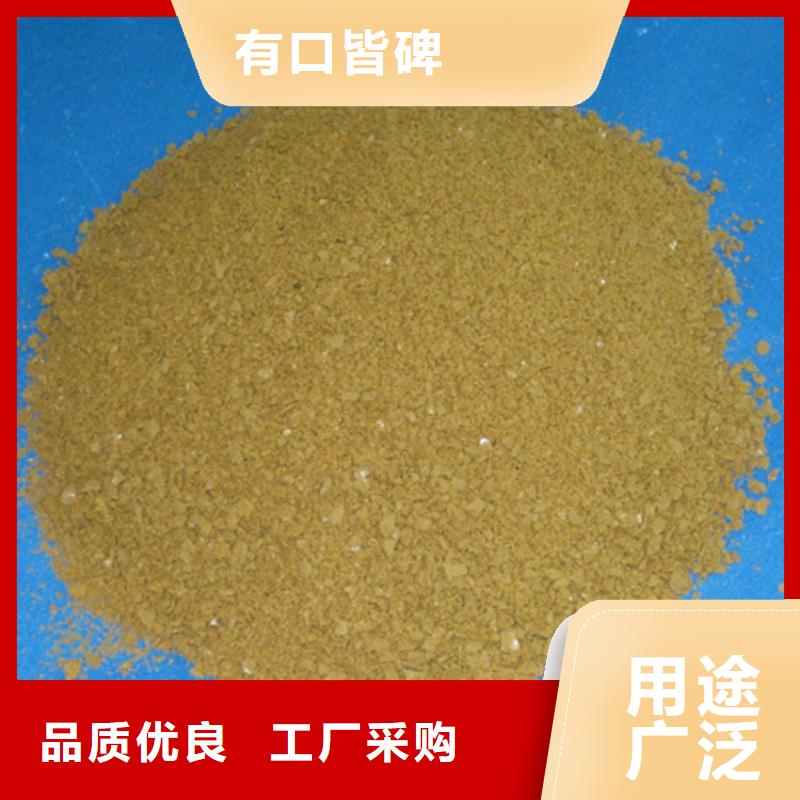 聚合氯化鋁蜂窩斜管填料實體廠家支持定制