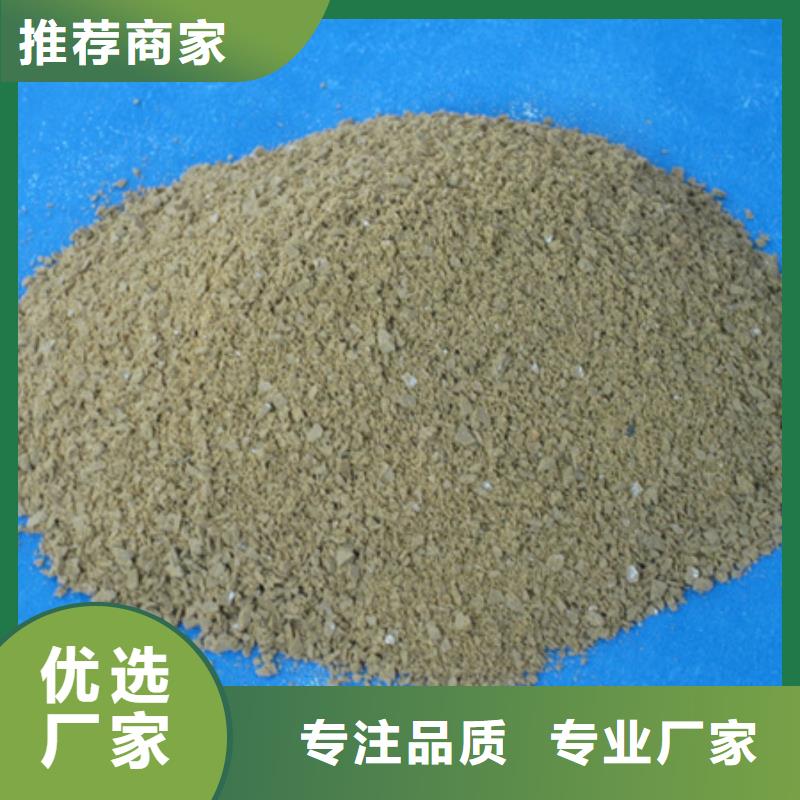 聚合氯化鋁陶粒老客戶鐘愛